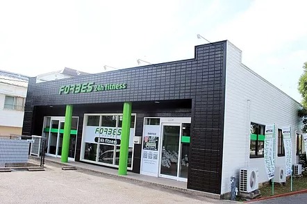 FORBES 岡崎北店