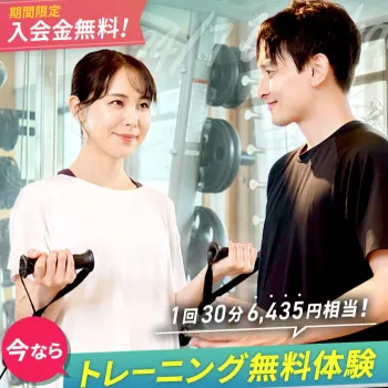 24/7Workoutのパーソナルジムのイメージ