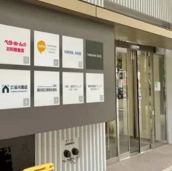 24/7Workout横浜店の入り口の様子