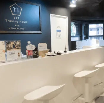 HABIT PERSONAL GYM 全国9店舗のパーソナルジムのトレーニングを受ける前の受付