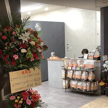 エクササイズコーチ博多マルイ店のパーソナルジムのトレーニングを受ける前の受付