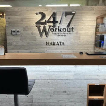 24/7Workout福岡博多店のパーソナルジムのトレーニングを受ける前の受付
