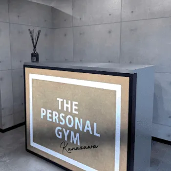 THE PERSONAL GYM 金沢店のパーソナルジムのトレーニングを受ける前の受付