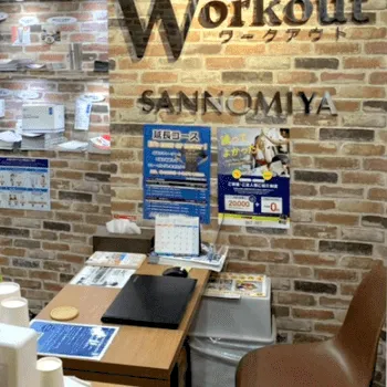 24/7Workout 三宮店のパーソナルジムのトレーニングを受ける前の受付