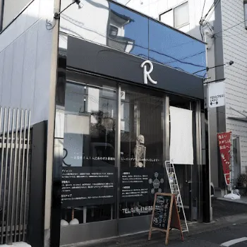 パーソナルラボRのパーソナルジムのトレーニングを受ける店舗の外観