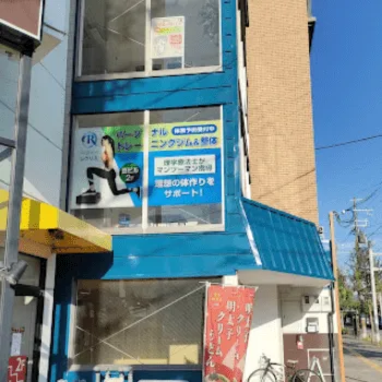 Reglisseのパーソナルジムのトレーニングを受ける店舗の外観