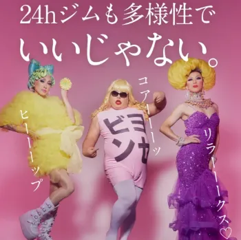 H ampersandのピラティスのイメージ