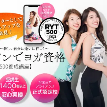 MAJOLIのピラティスのイメージ