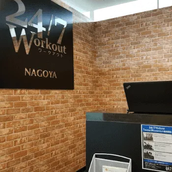 24/7Workout 名古屋栄店のパーソナルジムのトレーニングを受ける前の受付