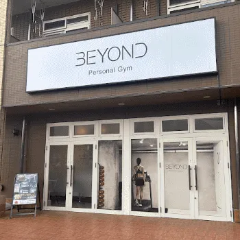 BEYOND 名古屋栄店のパーソナルジムのトレーニングを受ける店舗の外観