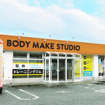 いのラボ 西蒲区本店のパーソナルジムのトレーニングを受ける店舗の外観