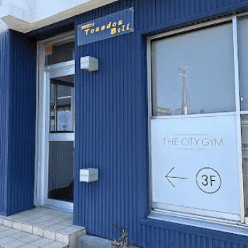 THE CITY GYMのパーソナルジムのトレーニングを受ける店舗の入り口