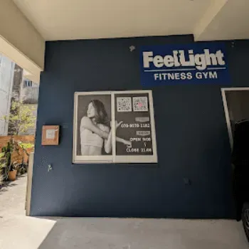 Feel-LIght.FITの入り口の様子