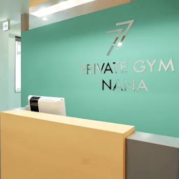 NANA 札幌店のパーソナルジムのトレーニングを受ける前の受付