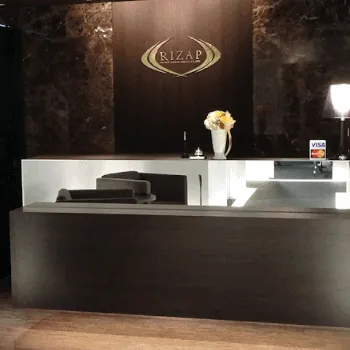 RIZAP 札幌店のパーソナルジムのトレーニングを受ける前の受付