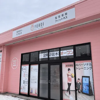 FURDI ダイシン仙台幸町店のパーソナルジムのトレーニングを受ける店舗の外観