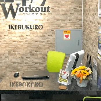 24/7Workout 東京32店舗のパーソナルジムのトレーニングを受ける前の受付