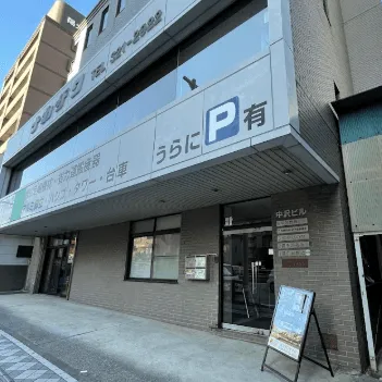 BEYOND横浜東口店の外観の様子