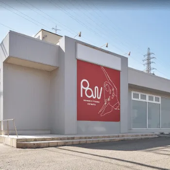 Paw women's fitness金沢のピラティスのレッスンを受ける店舗の外観