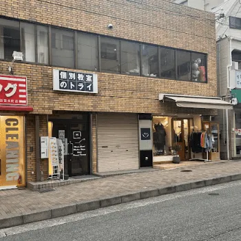 M pilatesのピラティスのレッスンを受ける店舗の外観