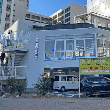 CLUB PILATES 久屋大通店のピラティスのレッスンを受ける店舗の外観