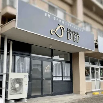 ピラティススタジオDEP新潟店のピラティスのレッスンを受ける店舗の外観