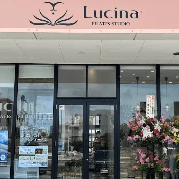 ルキナ 那覇新都心店のピラティスのレッスンを受ける店舗の外観