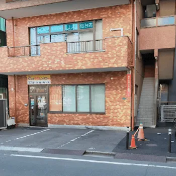 luluto仙台店のピラティスのレッスンを受ける店舗の外観