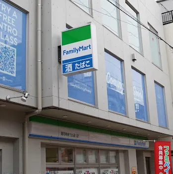 CLUB PILATES 東京31店舗の外観の様子