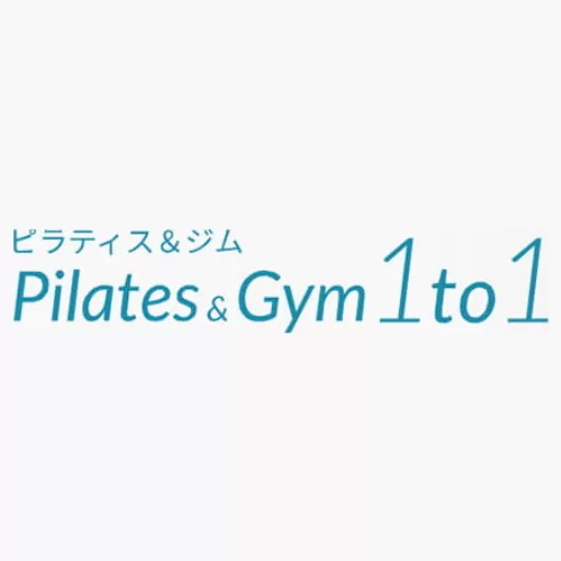 Pilates&Gym 1to1 ロゴ
