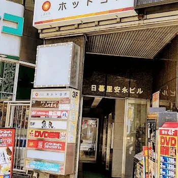 Rintosull 日暮里店のピラティスのレッスンを受ける店舗の外観