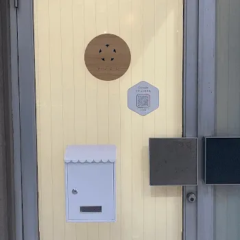 YUZU 日暮里店のピラティスのレッスンを受ける店舗の入口