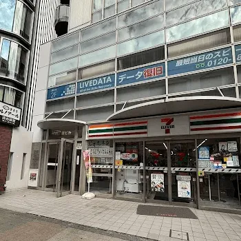 the SILK秋葉原店のピラティスのレッスンを受ける店舗の外観