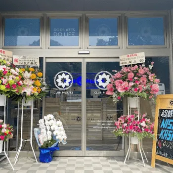 club Pilates 西葛西のピラティスのレッスンを受ける店舗の外観