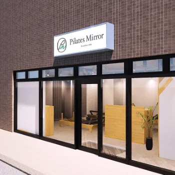 Pilates Mirror 瑞江のピラティスのレッスンを受ける店舗の外観