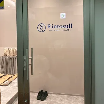 Rintosull 板橋区2店舗のピラティスのレッスンを受ける店舗の入口
