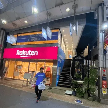 WECLE 大山店のピラティスのレッスンを受ける店舗の外観