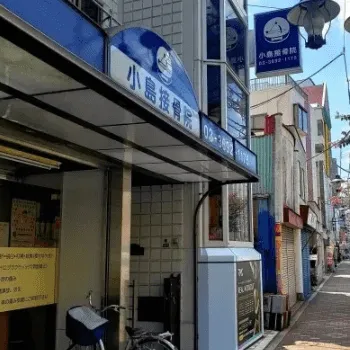 ELEMENTピラティス 葛飾・京成立石店のピラティスのレッスンを受ける店舗の外観