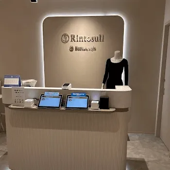 Rintosull 新小岩店のピラティスのレッスンを受ける前の受付