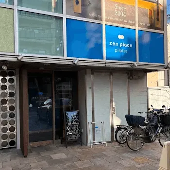 zen place pilates 葛飾区付近1店舗のピラティスのレッスンを受ける店舗の外観