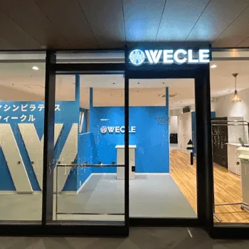 WECLE 深川ギャザリア店のピラティスのレッスンを受ける店舗の入口