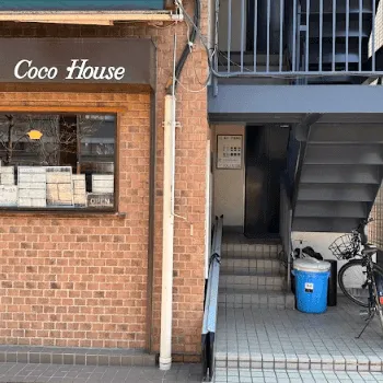 Pilates Mee 中野2店舗のピラティスのレッスンを受ける店舗の外観