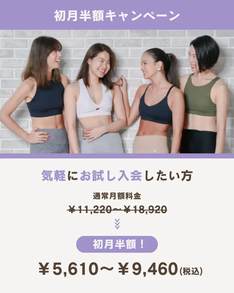 pilatesKの特徴