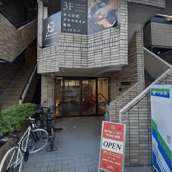 Pilates&Gym 1to1 恵比寿店のピラティスのレッスンを受ける店舗の外観