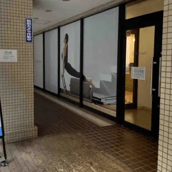 Rintosull 渋谷区2店舗のピラティスのレッスンを受ける店舗の外観