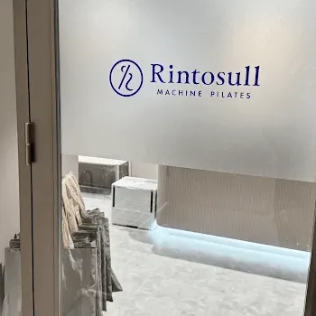 Rintosull 杉並区3店舗のピラティスのレッスンを受ける店舗の入口