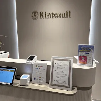 Rintosull とうきょうスカイツリー駅前店のピラティスのレッスンを受ける前の受付