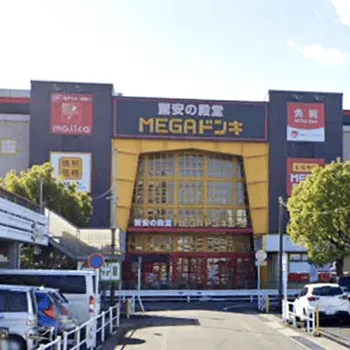 Pilates KASANE MEGAドン・キホーテUNY岐阜店のピラティスのトレーニングを受ける店舗の外観