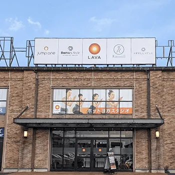 Rintosull 岐阜茜部店のピラティスのトレーニングを受ける店舗の外観