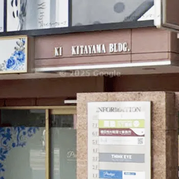 ルルト 広島店のピラティスのトレーニングを受ける店舗の外観